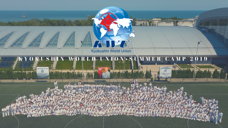 Schedule: KWU Summer Camp and KWU World Cup 2019 – BOEC.COM Schedule: KWU Summer Camp and KWU World Cup 2019 – BOEC.COM